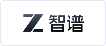 智谱 AI
